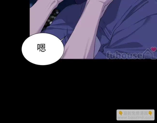 第 69 页