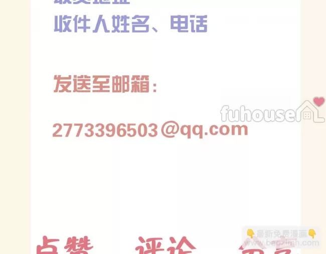 第 110 页