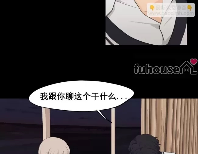 第 94 页