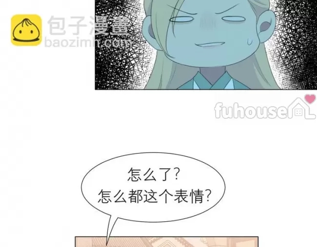 第 88 页