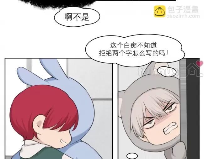 第 49 页