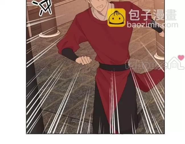 第 93 页
