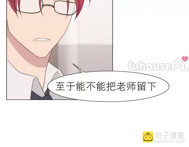 第 115 页
