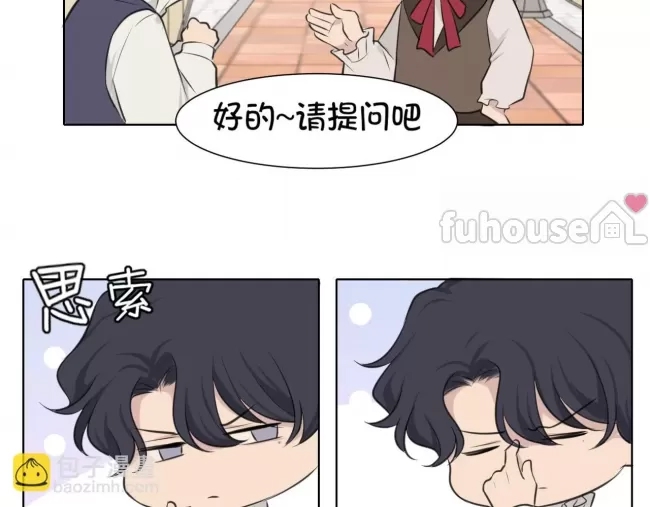 第 101 页