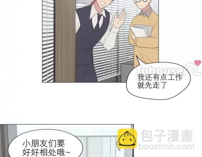 第 86 页