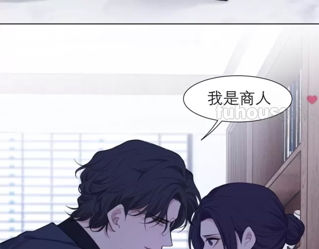 第 103 页