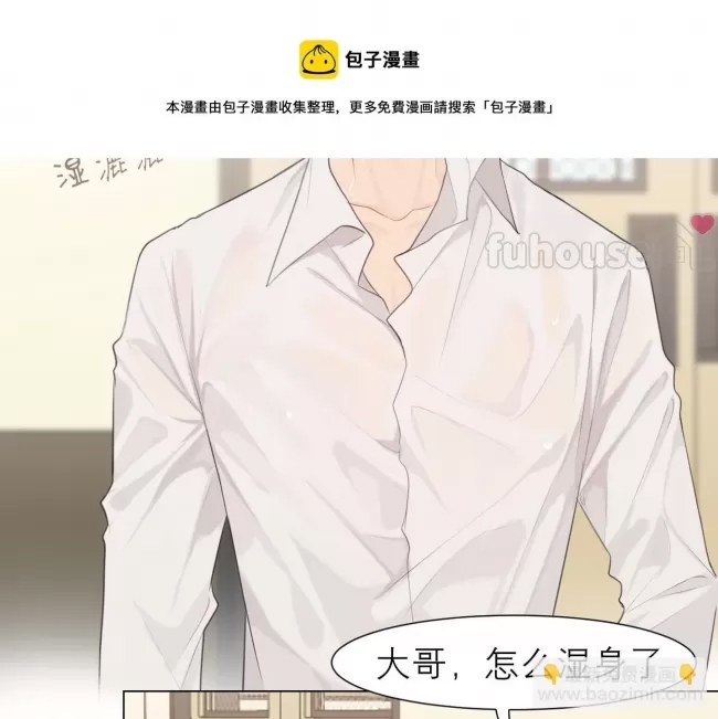 第 83 页