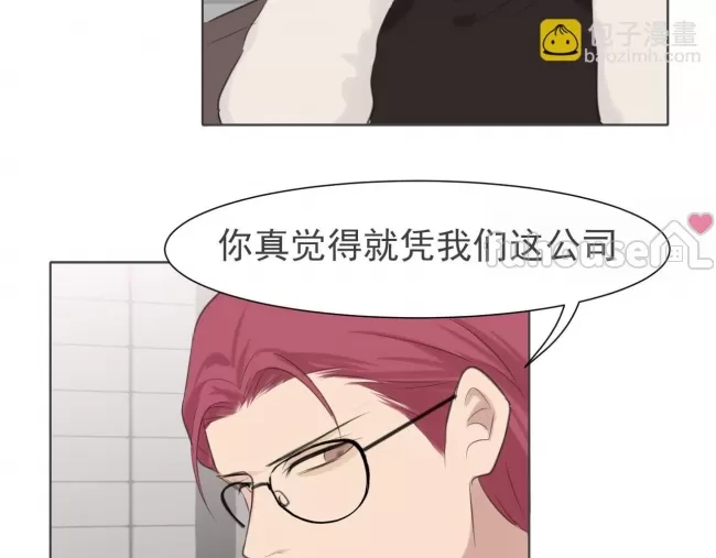 第 70 页