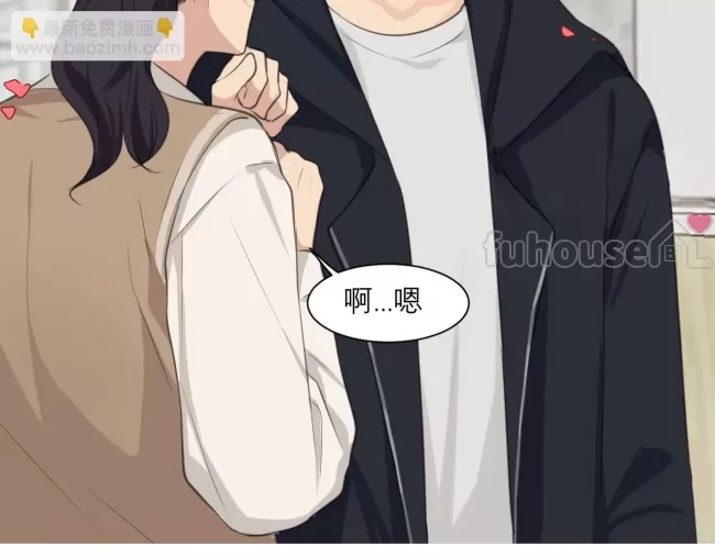 第 88 页
