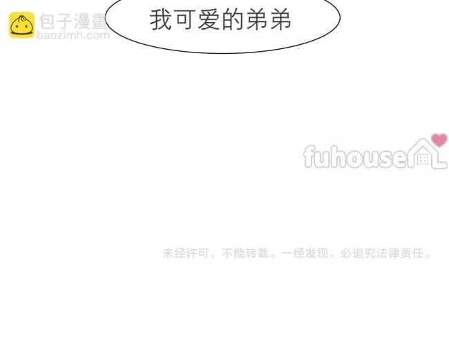 第 123 页