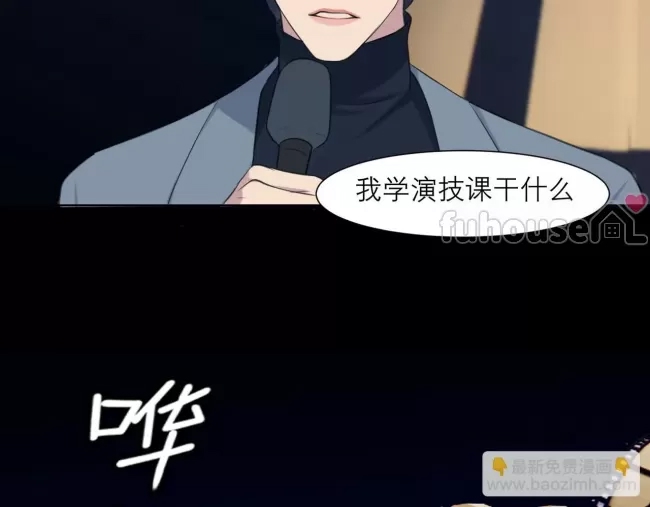 第 103 页