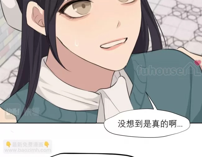 第 88 页