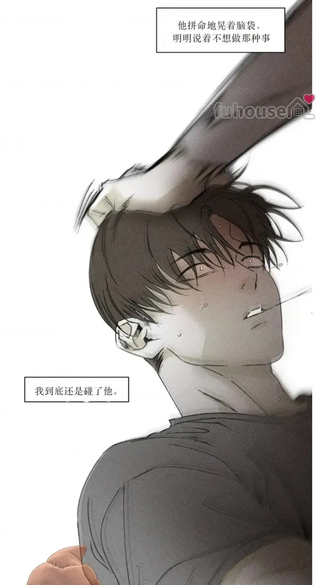 第 50 页