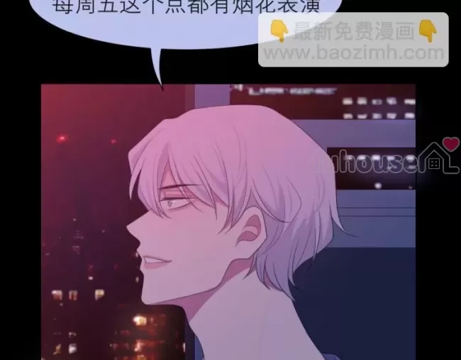 第 95 页