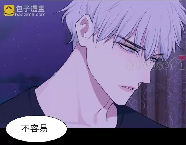 第 88 页