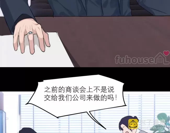 第 92 页