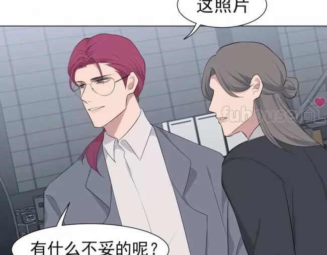 第 99 页