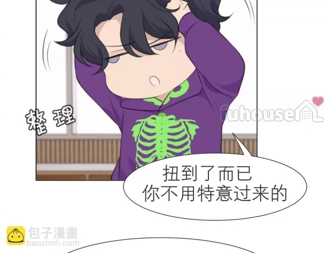 第 32 页