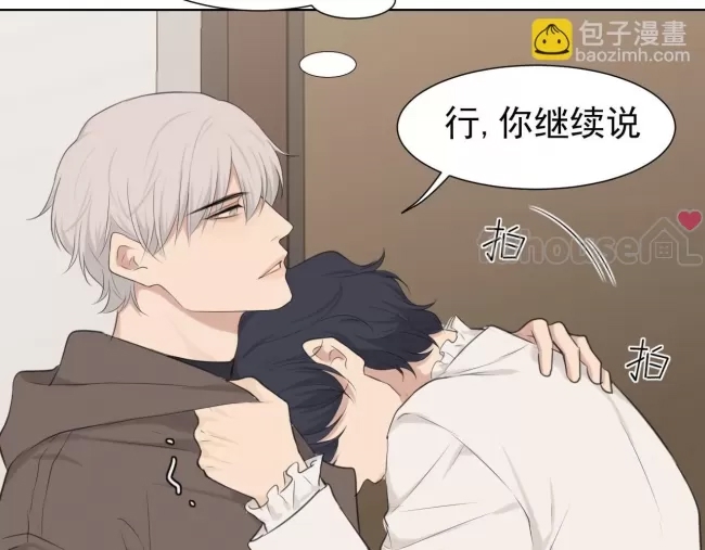 第 57 页