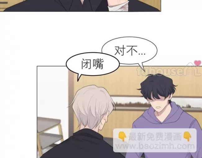 第 88 页