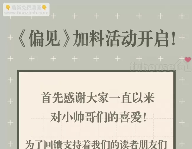 第 104 页