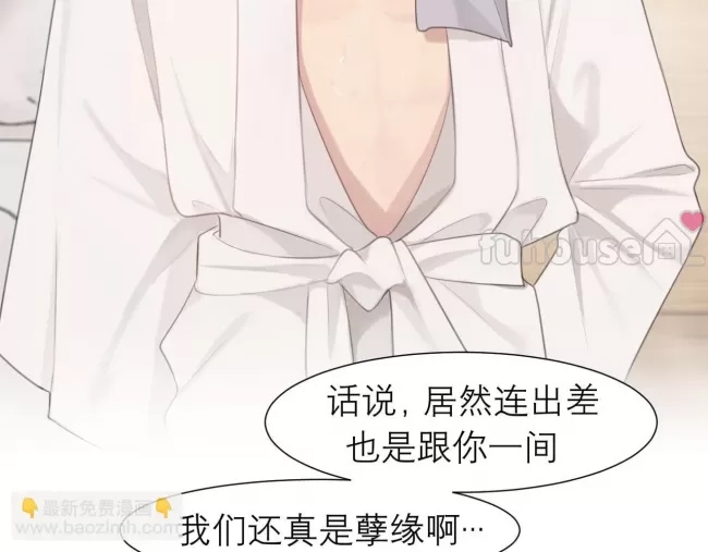 第 77 页