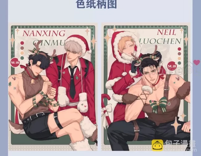 第 131 页