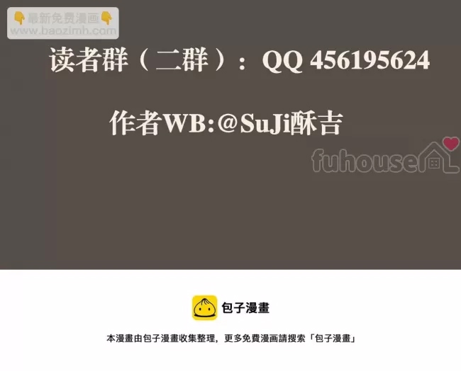 第 110 页