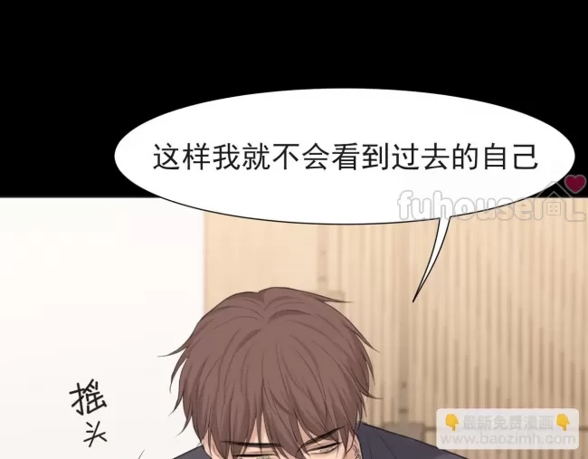 第 81 页