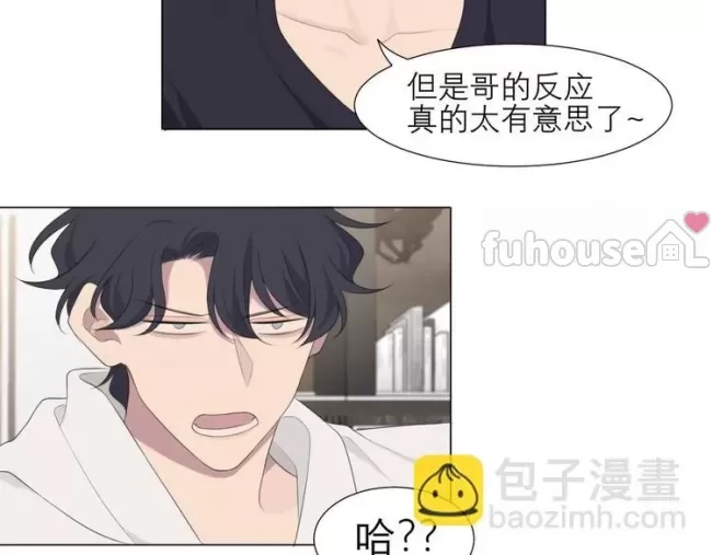 第 51 页
