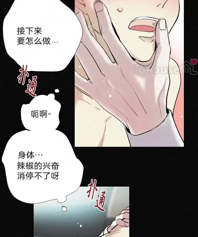 第 35 页
