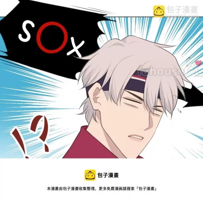 第 73 页