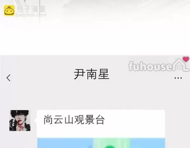 第 125 页