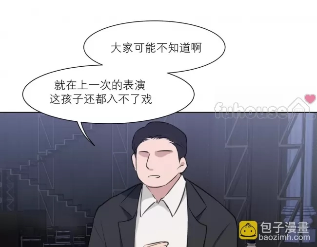 第 117 页