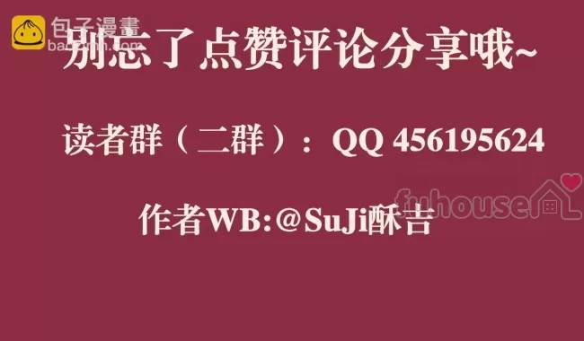 第 118 页