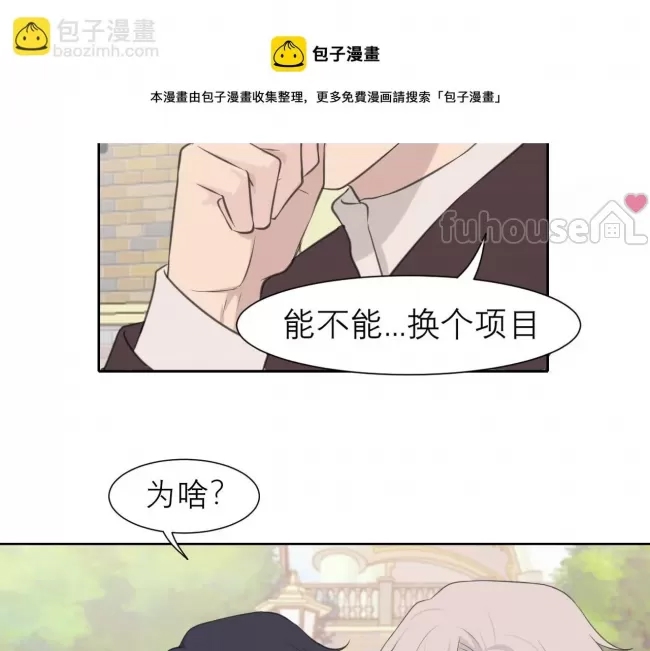 第 81 页