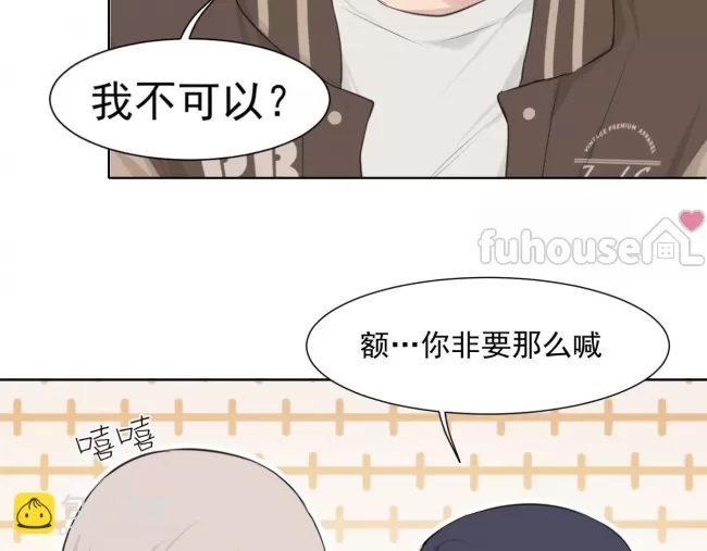第 117 页