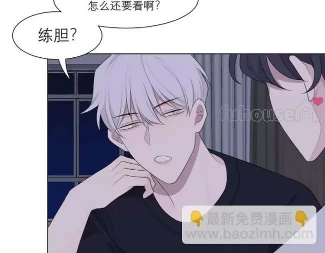 第 60 页