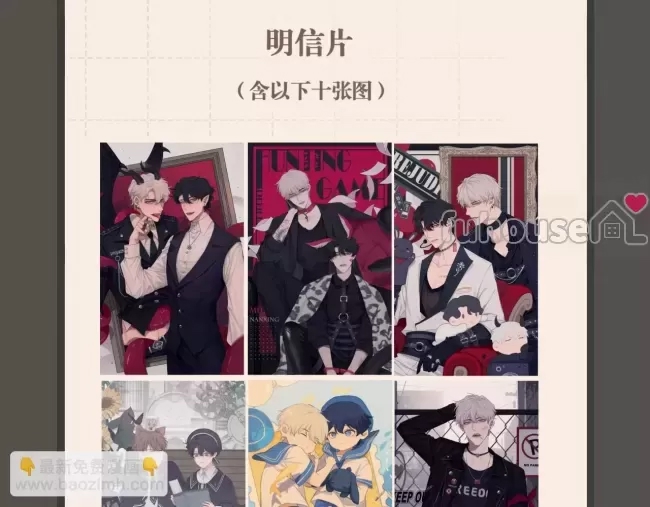 第 106 页