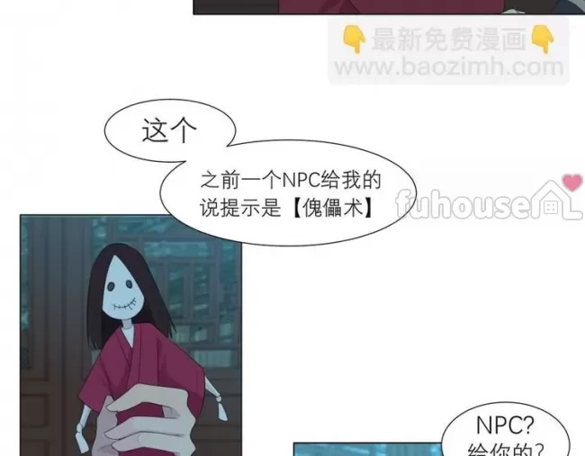 第 65 页