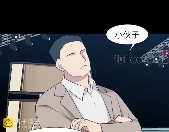 第 96 页