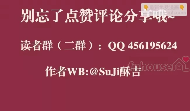 第 133 页