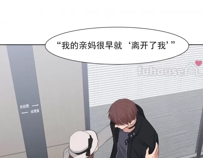 第 104 页