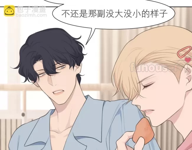 第 53 页