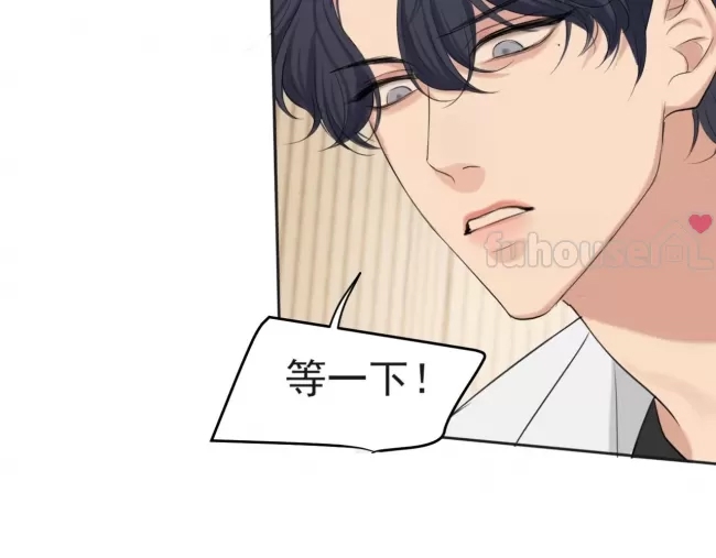 第 119 页