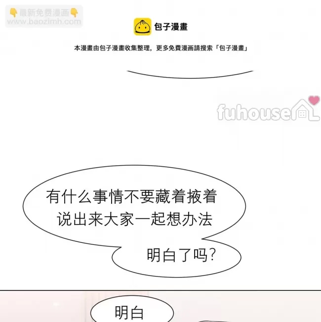 第 89 页