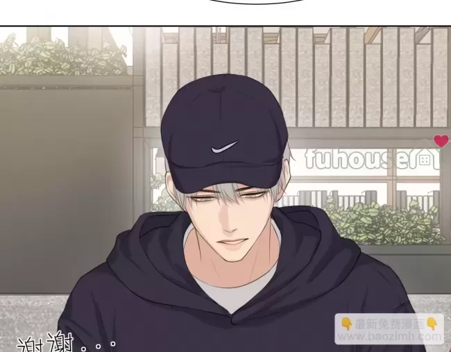 第 77 页