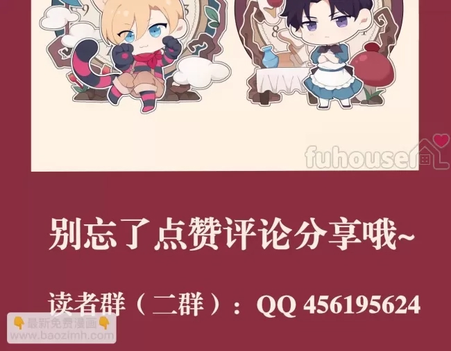 第 104 页