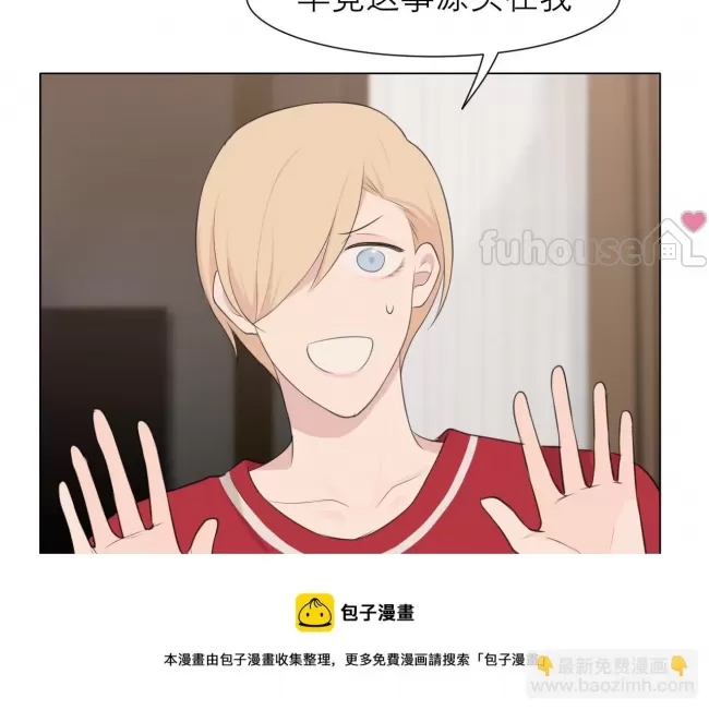 第 53 页