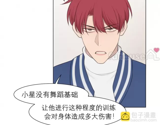 第 63 页